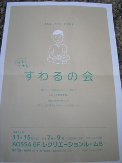 DSCN1554.jpg