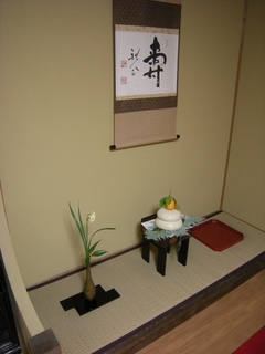 DSCN4321.jpg