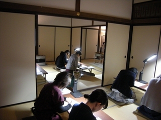 DSCN3966.jpg