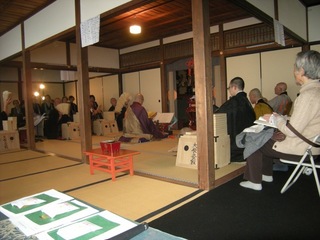 DSCN4345.jpg